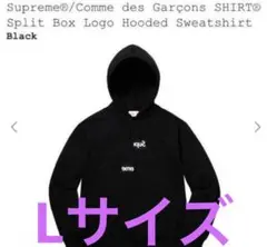 やっちゃ様専用