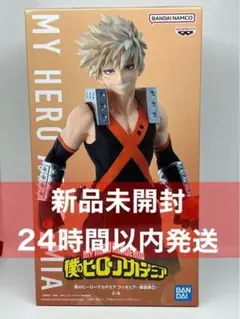 僕のヒーローアカデミア フィギュア 爆豪勝己 ヒロアカ 在庫3