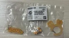 TWICE LOVELYZ ジヒョ アクリルカラビナ フロッキーマスコット