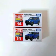 2026年最新】トミカ ジムニー 初回の人気アイテム - メルカリ