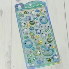 【正規品】　ポチャッコ　ベビー　サンリオ　うるちゅるポップシール ボンドロ