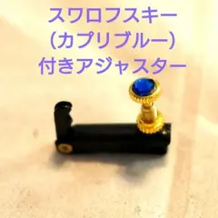 Item thumbnail for item 83de360c-e642-4389-9141-75248e08649a