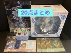 一番くじ【葬送のフリーレン】ラストワン、B、C、D、F、G、H賞　20点まとめ