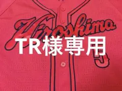 元広島東洋カープ　小園海斗選手　ビジターユニフォーム