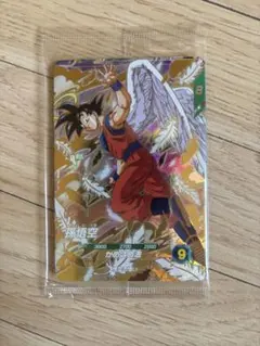 ドラゴンボールスーパーダイバーズ SDVP-020 GDR 孫悟空 3枚セット