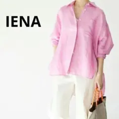 IENA イエナ 手洗い ラミー 麻 2023 オーバーサイズ リヨセル シャツのサムネイル