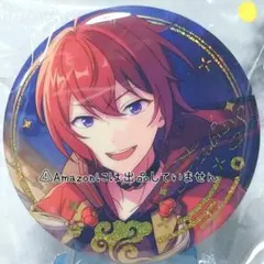 朱桜司 中国缶バッジ