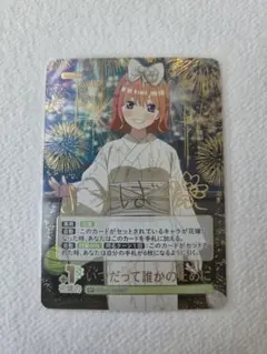 Item thumbnail for item dba9f3c1-8e8f-4e5f-99f4-92a27342fe09