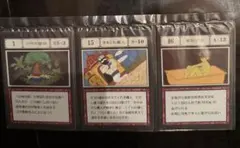 2026年最新】HUNTER×HUNTER グリードアイランド 一番くじの人気