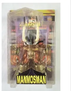 Item thumbnail for item 858e819b-6f65-41d9-a54c-0497e9264236