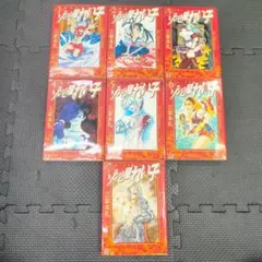 Item thumbnail for item a40f77f5-48f9-4ca0-bd20-d2d8e6f03b9d