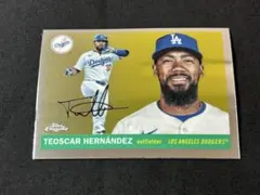 2026年最新】テオスカーヘルナンデス toppsの人気アイテム - メルカリ