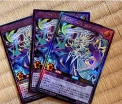 遊戯王ラッシュデュエル トランザムプライムアーマーノヴァ