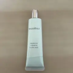 MAQuillAGE ドラマティックフォルミンググロウベース