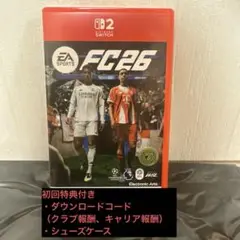 Nintendo Switch 2(初回特典付)EA SPORTS FC26