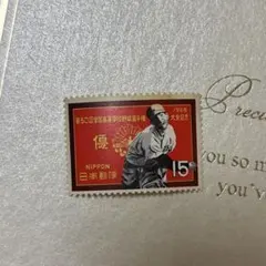 Item thumbnail for item 2f3fc6e5-86cb-4070-8213-410d177ac5c4