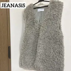 JEANASIS ファーベスト Fサイズ