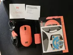 LAMZU Maya 8k fnatic