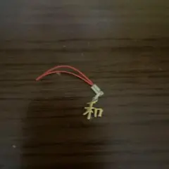 Item thumbnail for item 3c751098-eebb-4aad-9d2b-c305cbdbc992