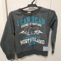 中古品 記名なし 裏生地ボア グレーのトレーナー 120サイズ