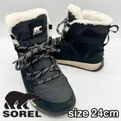 SOREL (ソレル) NL3819-010ウィットニー II フルーリーのサムネイル