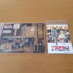 名探偵コナン コナン展 アクリルジオラマ ポストカード 仙台会場