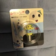 60cmふなっしー他、まとめ売り 60cmふなっしー他、まとめ売り