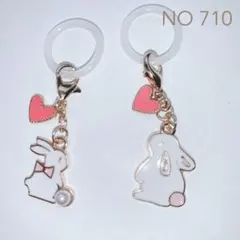 うさぎ、ハート、アンブレラマーカー、目じるしチャームNO 710
