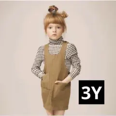 soor ploom Delia Pinafore Brush 4y - メルカリ