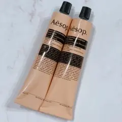 イソップ レスレクション ハンドバーム 75mL 2本セット