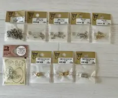 貴和製作所　ハンドメイドパーツ　まとめ売り　石座　アジャスター