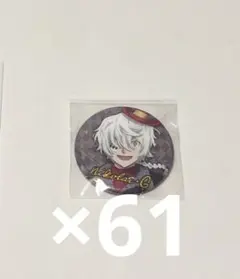 文スト ゴーゴリ 東京タワーコラボ缶バッジ