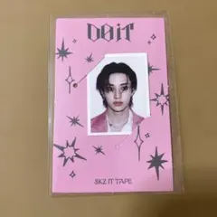 Stray Kids DOiT ACCORDION VER. ID バンチャン