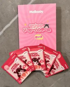 Mellojoy メロジョイ スクイーズ マジックパウダー 10袋セット - メルカリ