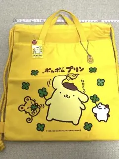 2025年最新】ポムポムプリン 1999の人気アイテム - メルカリ