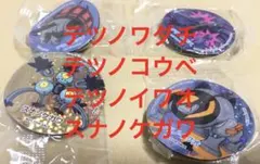 Item thumbnail for item 394d1521-04b8-45df-9925-baa2dc124c66