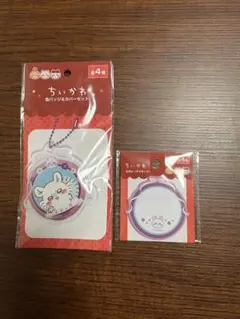 ちいかわ モモンガ 缶バッチ 付箋