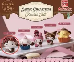 サンリオ　キャラクターズチョコレートドール ハローキティ
