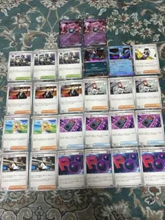 【値下げ中】ポケモンカード　汎用カード　ロケット団のミュウツー