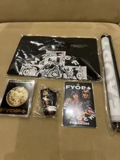未使用】B'z FYOP+ 2026 プレミアム席 グッズセット びーず - メルカリ