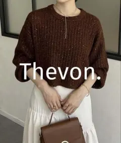 Thevon.（ゼヴォン）　スパンコールメッシュショートニットのサムネイル