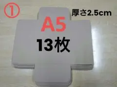 Item thumbnail for item 9167f27f-8d1f-4187-9787-5c8ee02c9de8