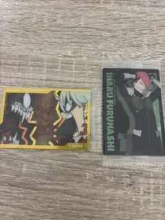 Item thumbnail for item 0016f1aa-ed69-48d3-9ac8-8ecee1377d48