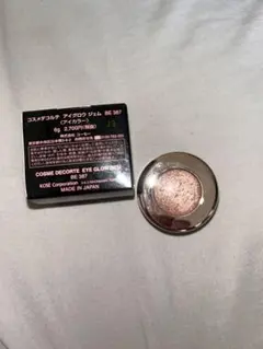 コスメデコルテ アイグロウジェム BE 387