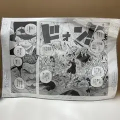 ONE PIECE 複製原稿 魚人島麦わらの一味全員集結 ジャンプ博覧会2013 