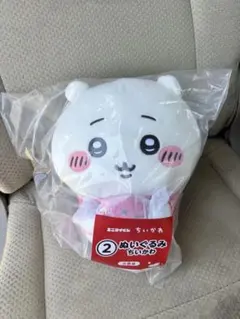 ちいかわ ぬいぐるみ 3種セットのサムネイル