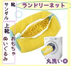 Item thumbnail for item 11826aa1-1009-439a-bce2-c726d24ea488