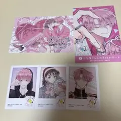 超希少!!】多聞くん今どっち!? 販促 非売品 ポスター - メルカリ
