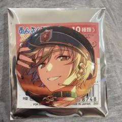 真白友也　シャッフル　缶バッジ