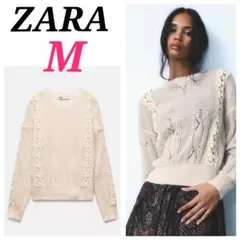 新品＊ZARA　レースコンビセーター　ニット　透かし編み　M　アルパカウール
